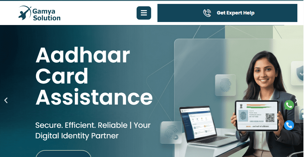 Gamya Solution Government Documentation Website